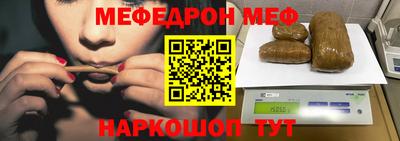 прущие грибы Камышлов