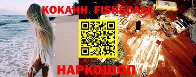 прущие грибы Камышлов