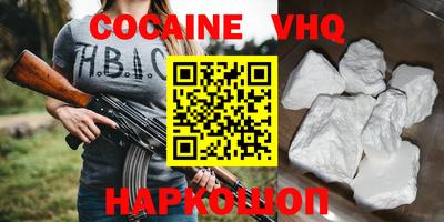 прущие грибы Камышлов
