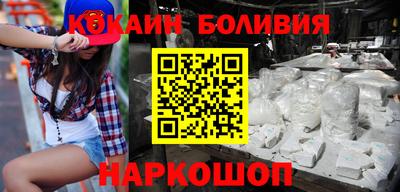 крисы Канаш