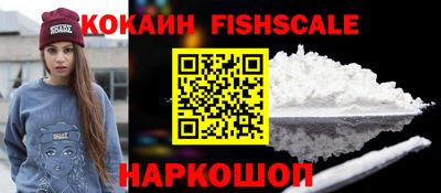 прущие грибы Камышлов