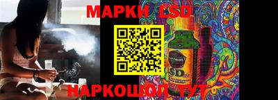 крисы Канаш