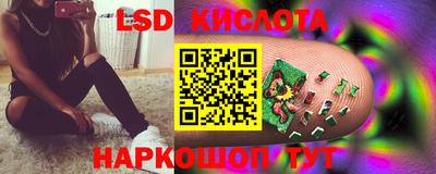 крисы Канаш