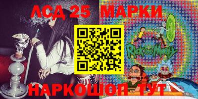 прущие грибы Камышлов