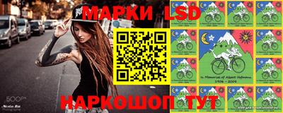 альфа пвп VHQ Кандалакша