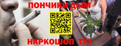 альфа пвп VHQ Кандалакша