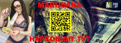 крисы Канаш