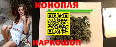 альфа пвп VHQ Кандалакша