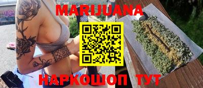 прущие грибы Камышлов