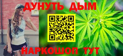 альфа пвп VHQ Кандалакша