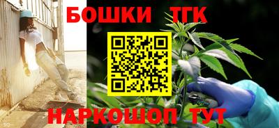альфа пвп VHQ Кандалакша
