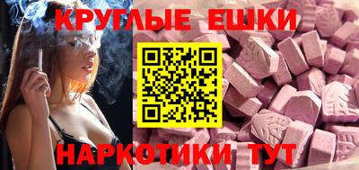 альфа пвп VHQ Кандалакша