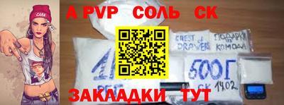 прущие грибы Камышлов