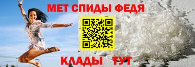 прущие грибы Камышлов