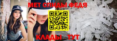 альфа пвп VHQ Кандалакша