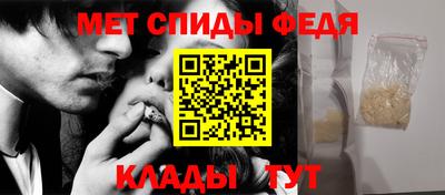 крисы Канаш