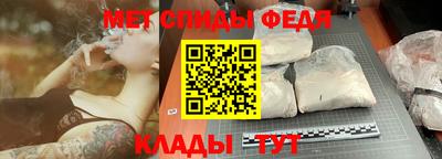 прущие грибы Камышлов