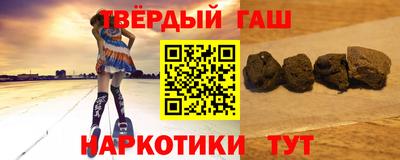 прущие грибы Камышлов