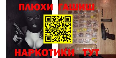 прущие грибы Камышлов