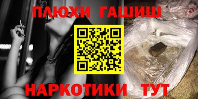 прущие грибы Камышлов