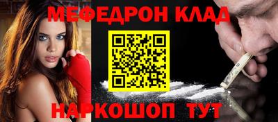 прущие грибы Камышлов